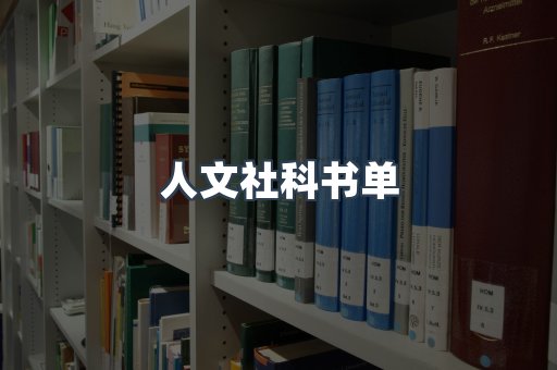 PDF电子书下载